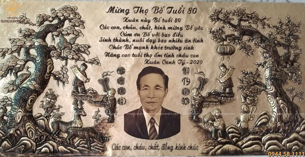 Tranh truyền thần đẹp 