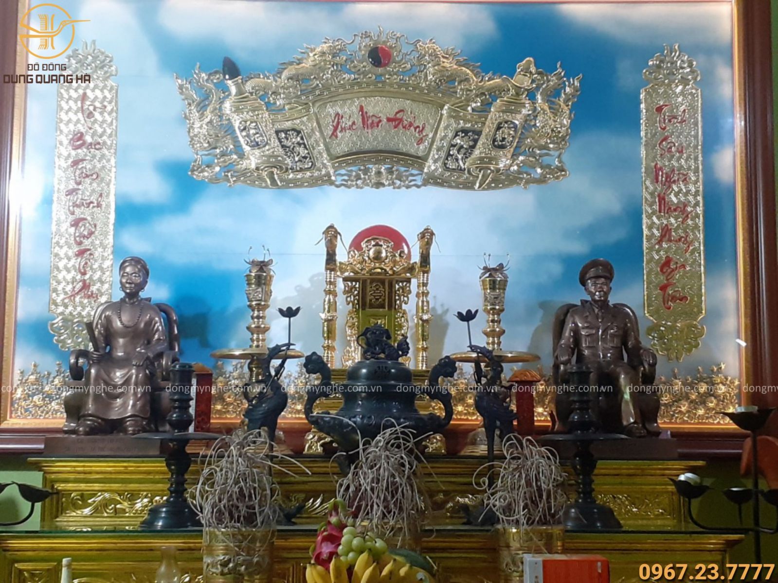 đồ đồng dung quang hà đồ đồng dung quang hà