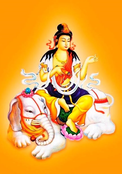 thỉnh Phật phổ hiền bồ tát ở đâu