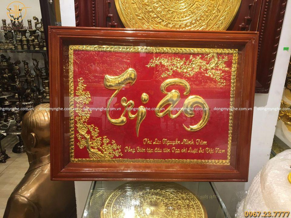 thư pháp cha mẹ ý nghĩa