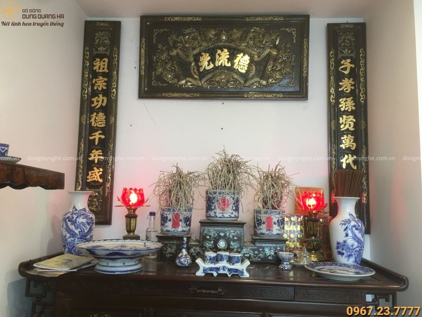 đồ đồng dung quang hà