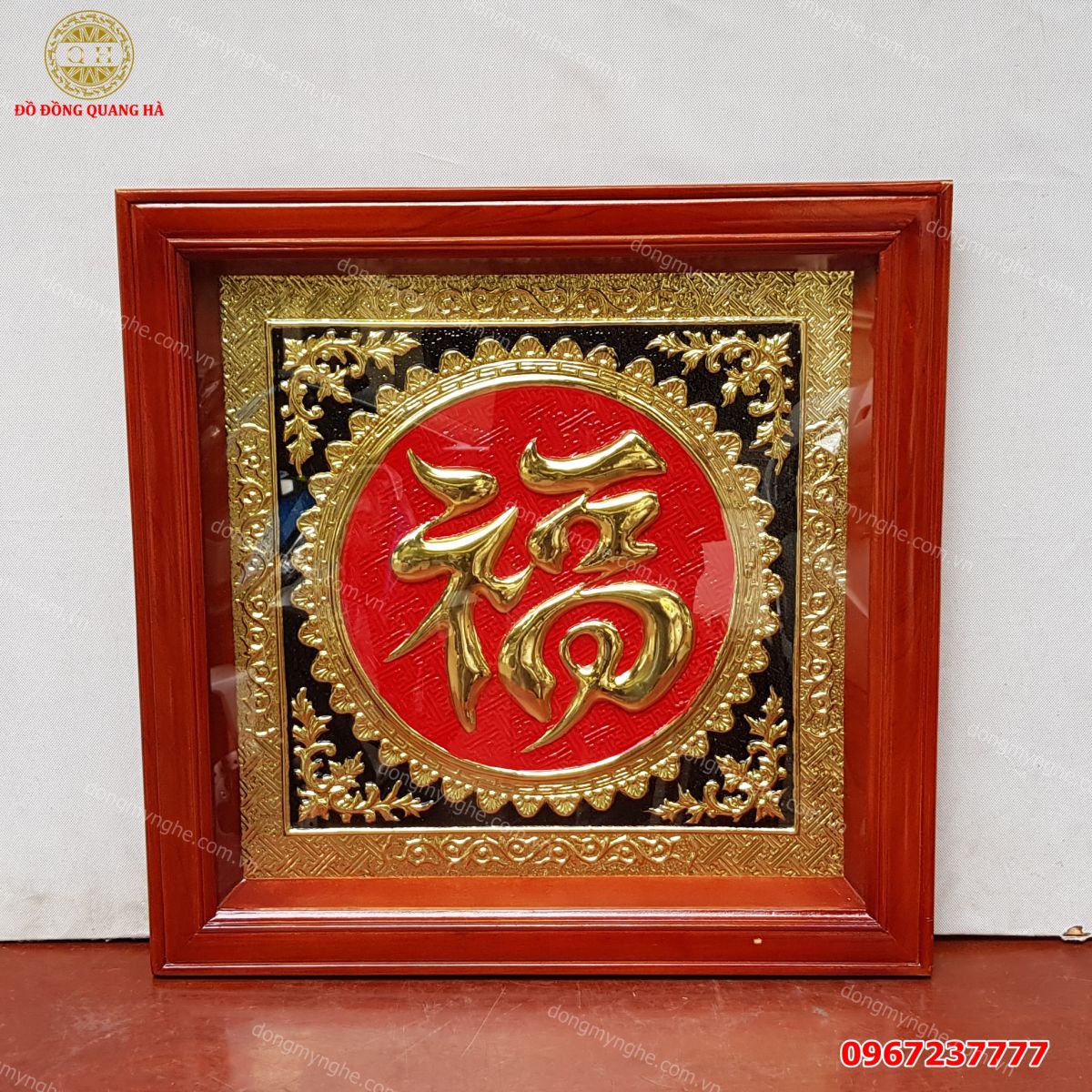 Tranh đồng chữ Phúc