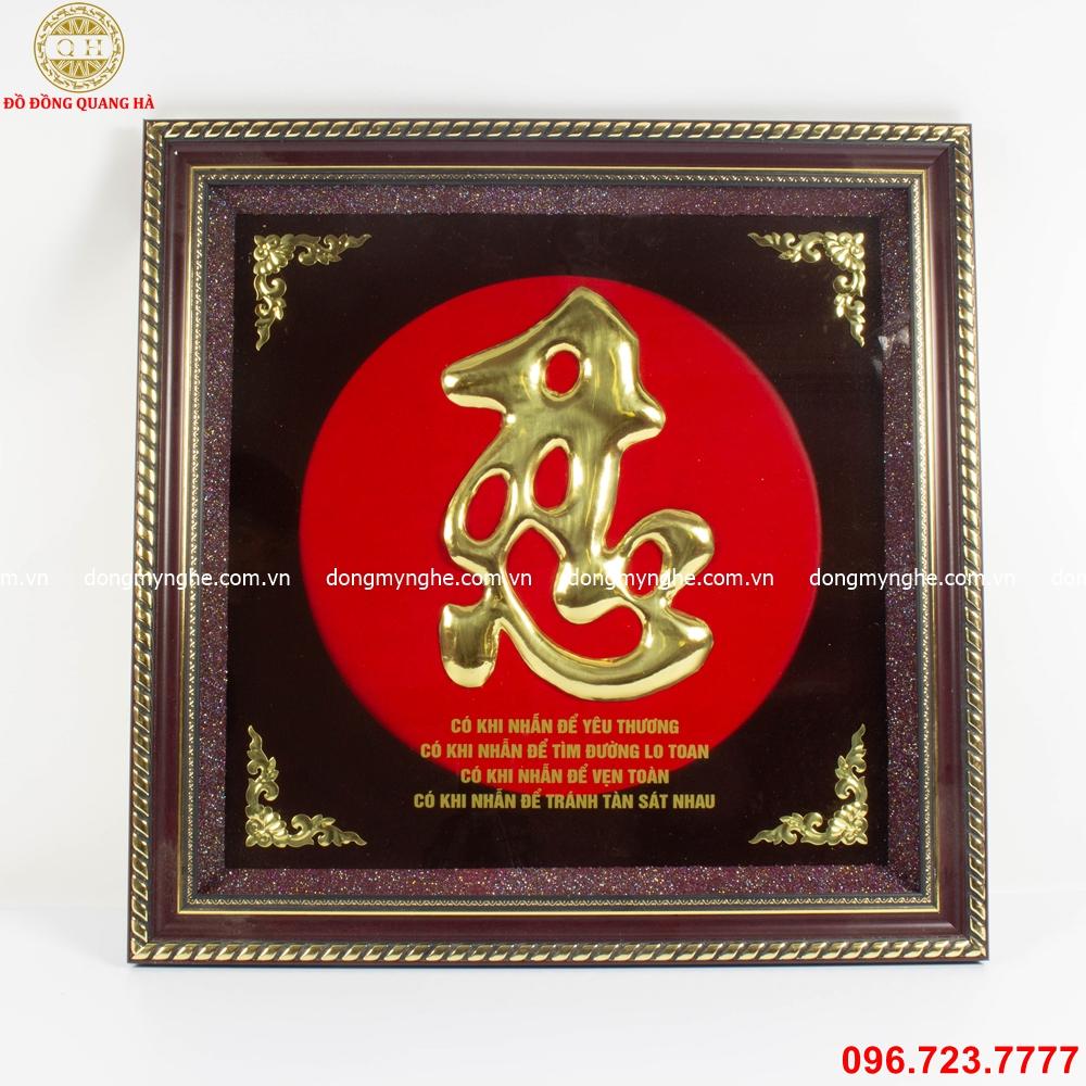 mẫu tranh thư pháp đẹp 