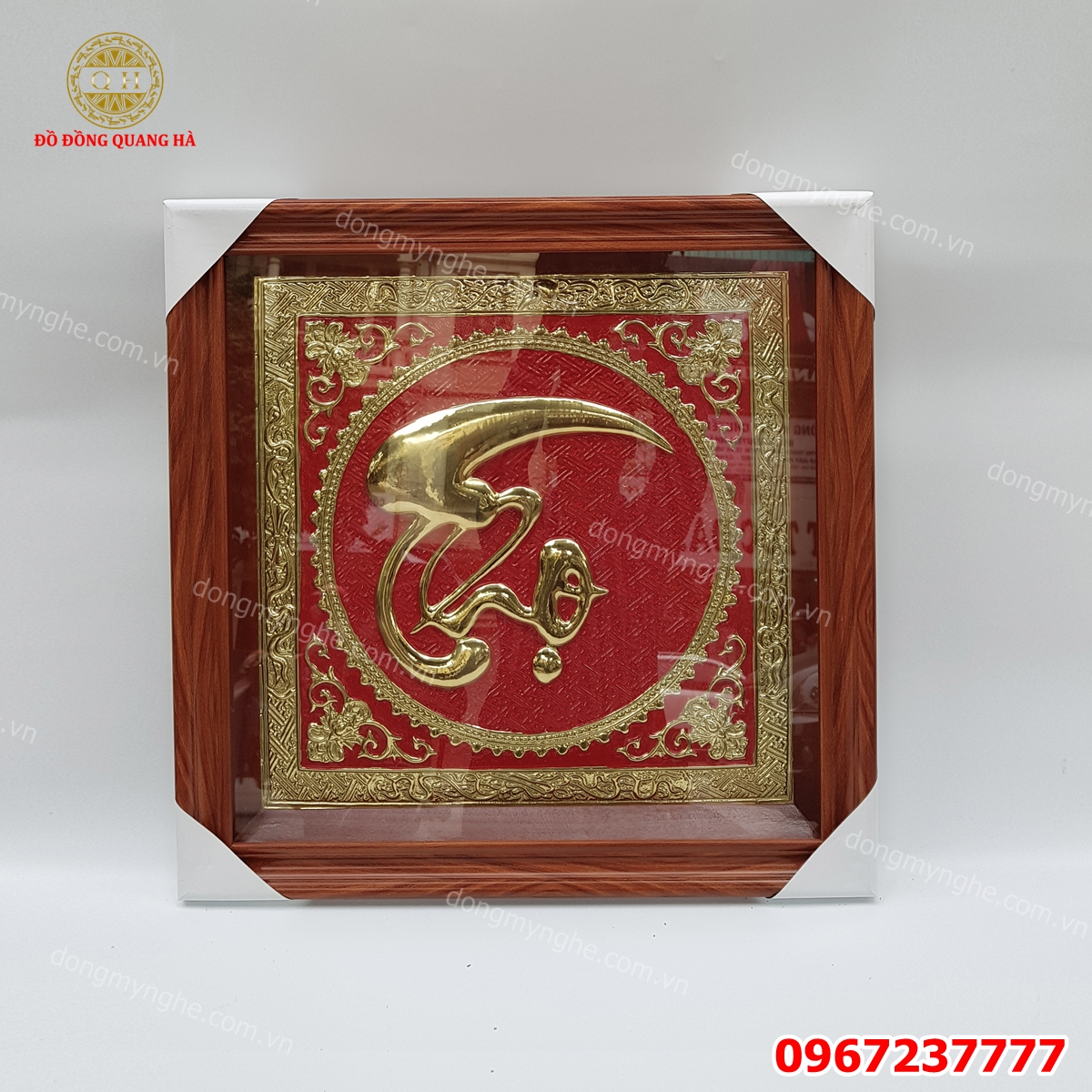 mẫu tranh thư pháp đẹp 