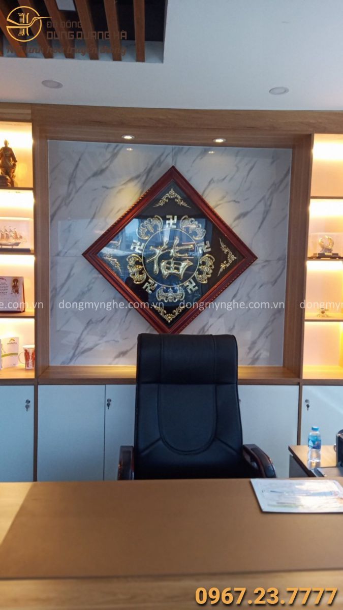 tranh chữ bằng đồng