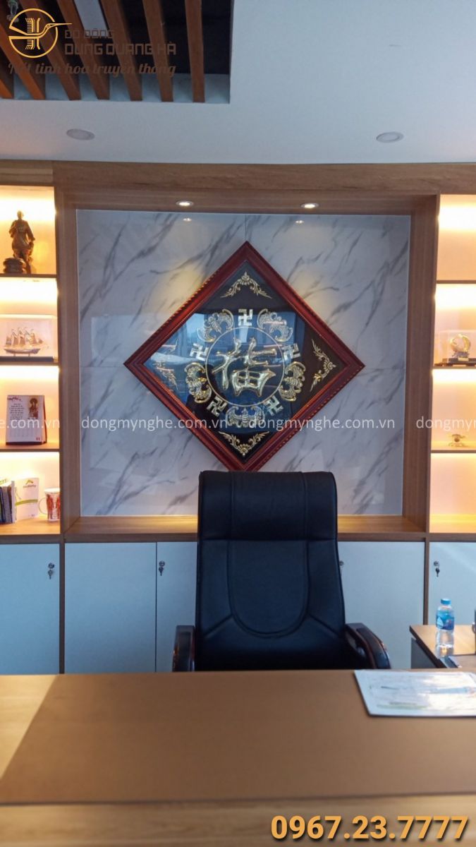 tranh chữ bằng đồng