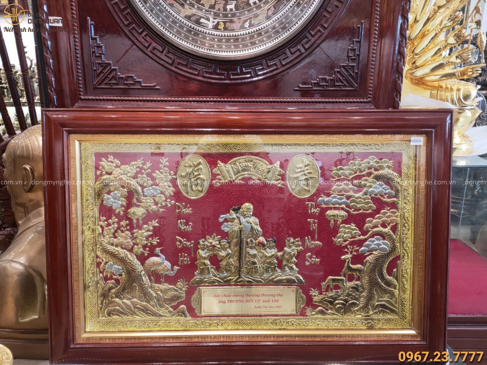 Tranh mừng thọ bằng đồng