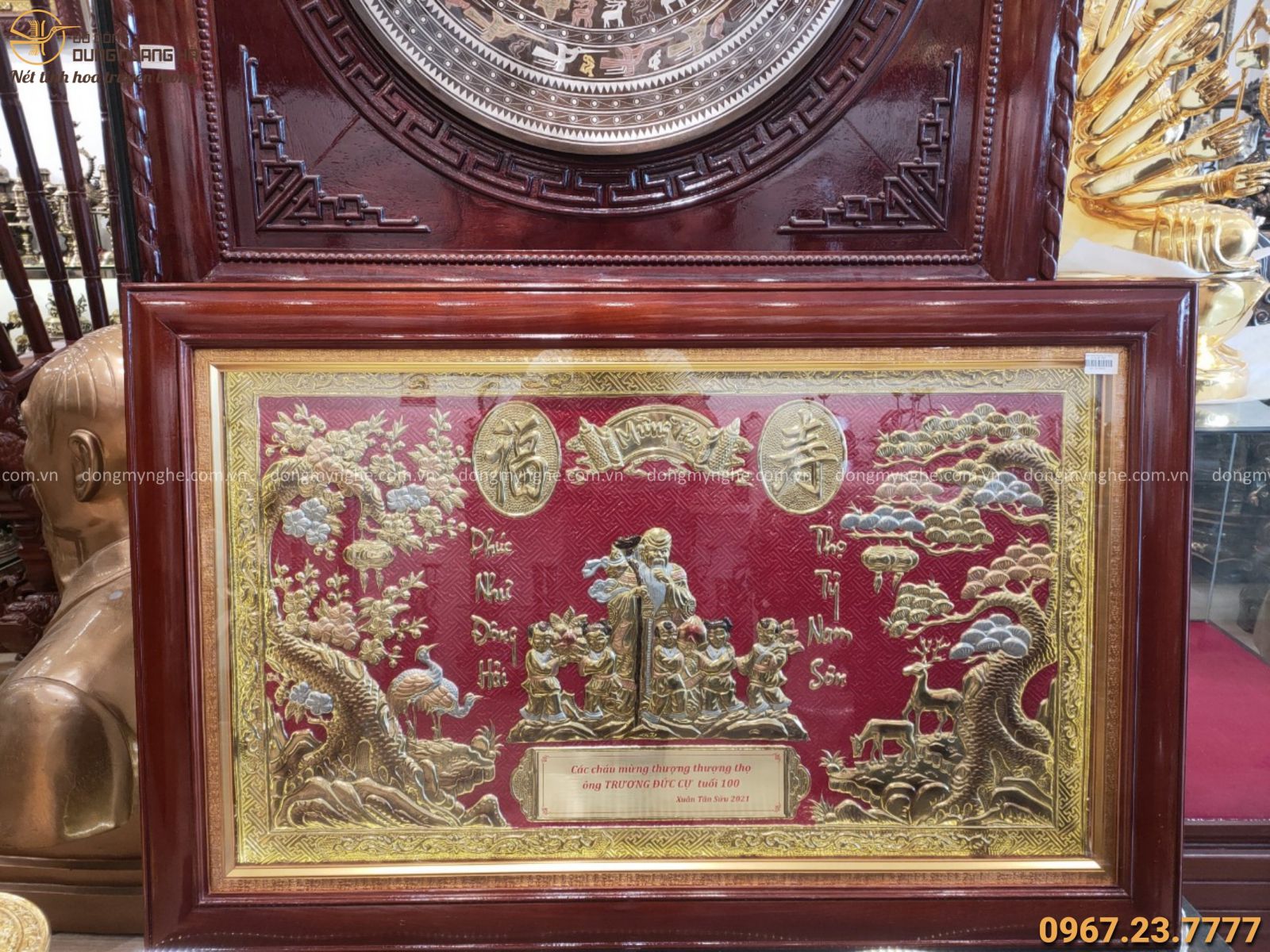 Tranh mừng thọ bằng đồng