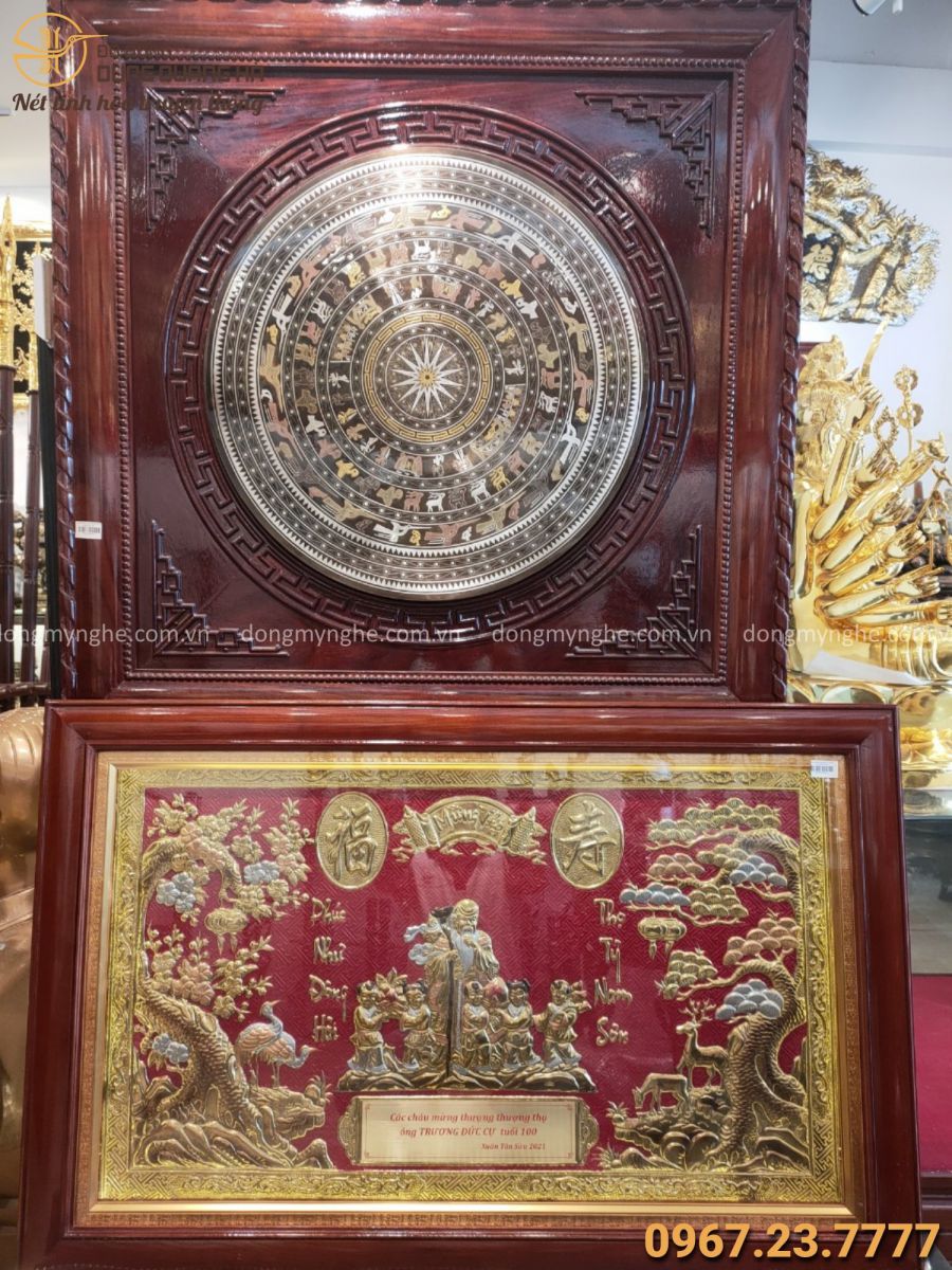 Tranh mừng thọ bằng đồng