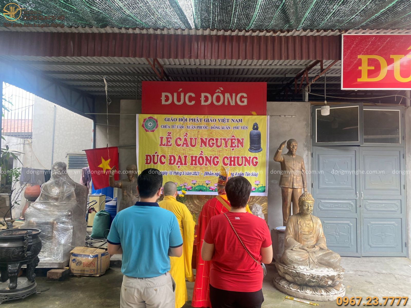 Đúc chuông đồng