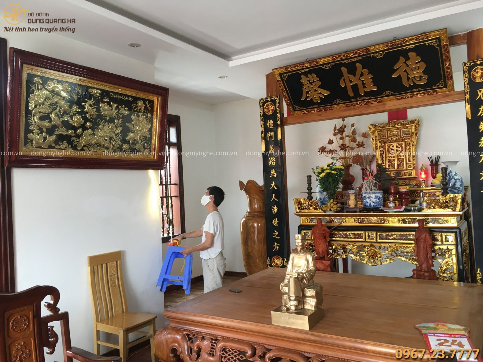 Tranh đồng cửu ngư quần hội  Tranh đồng cửu ngư quần hội