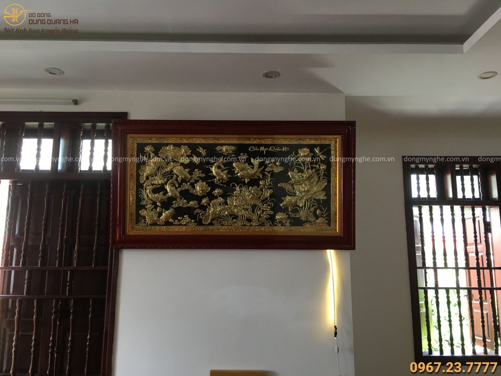 Tranh đồng cửu ngư quần hội  Tranh đồng cửu ngư quần hội