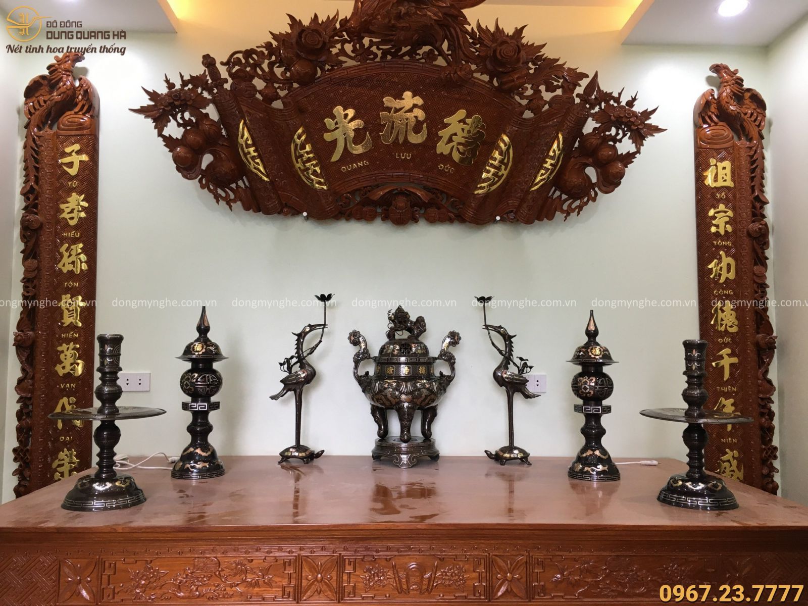 Bộ ngũ sự bằng đồng