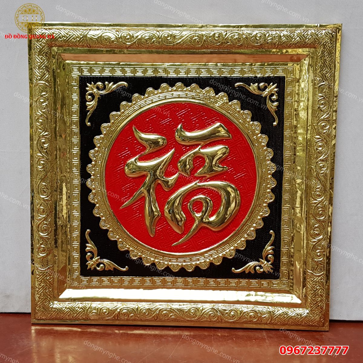 Tranh chữ phúc treo ban thờ Tranh chữ phúc treo ban thờ
