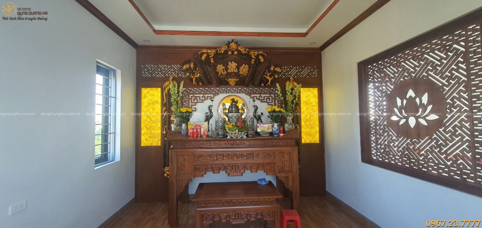 Bộ đỉnh đồng tam sự