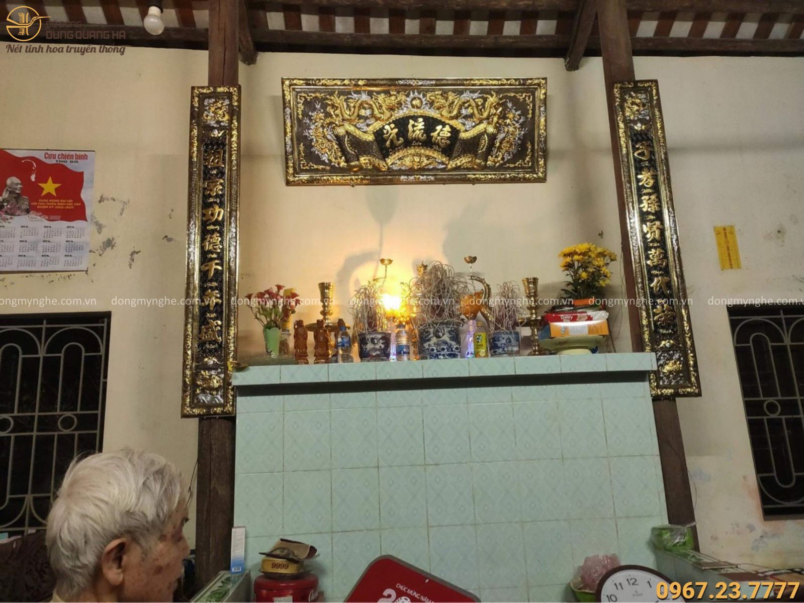 Đại tự câu đối Đại tự câu đối