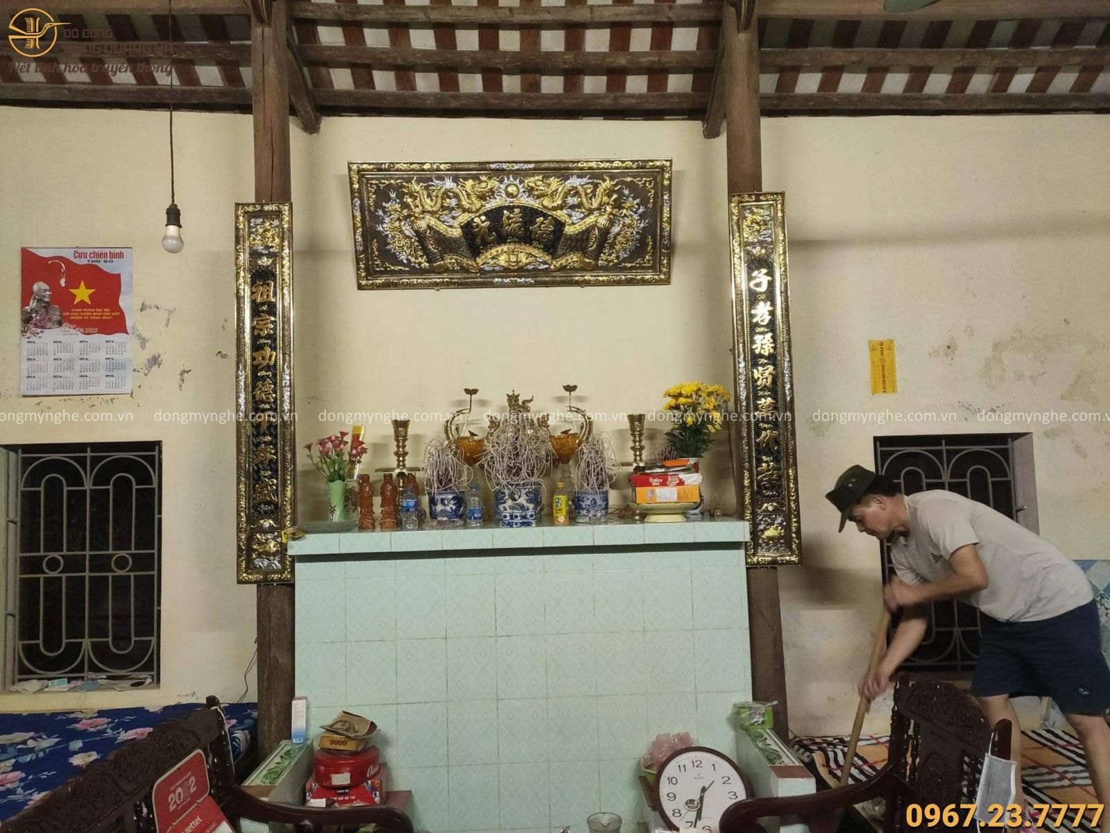 Đại tự câu đối Đại tự câu đối