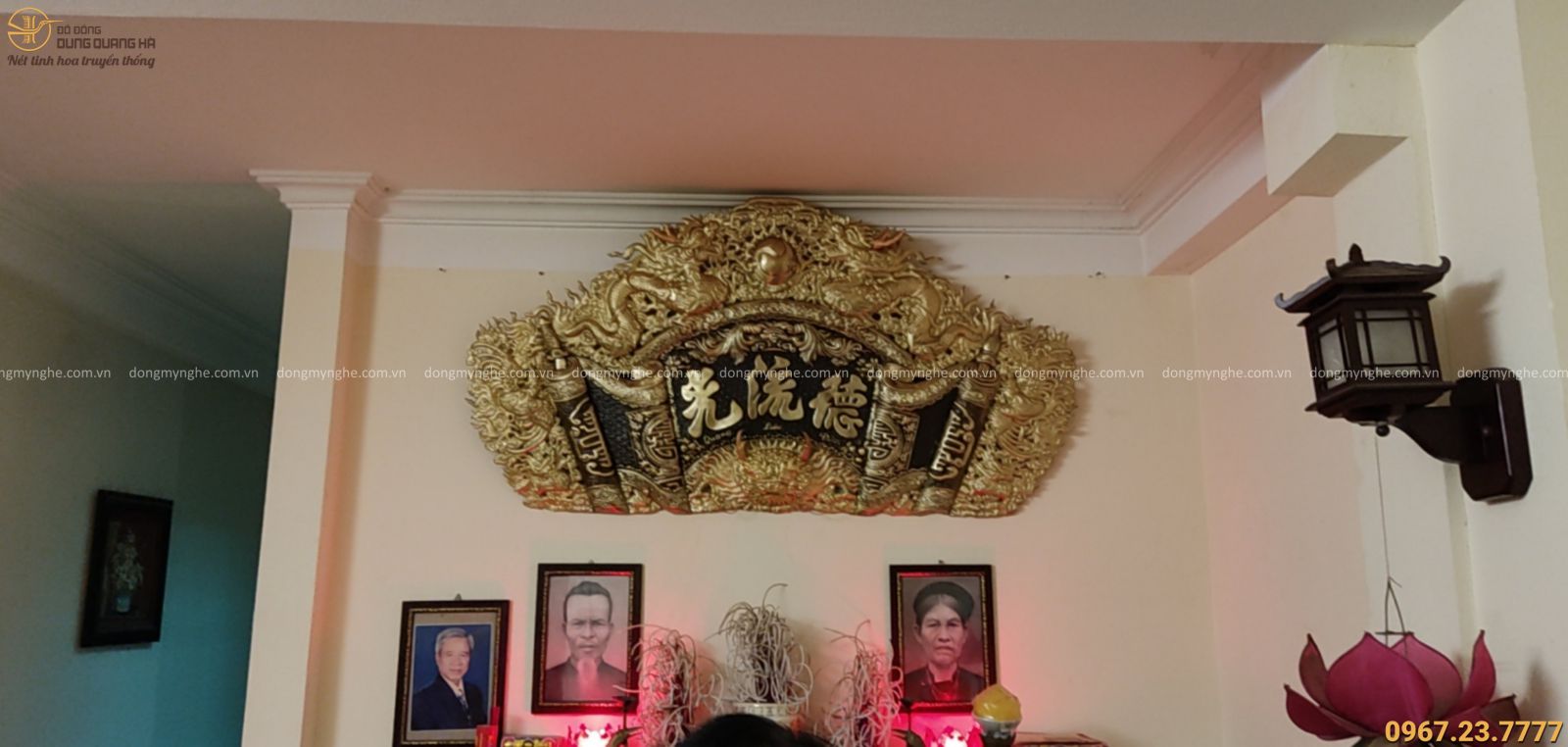 Hoành phi câu đối