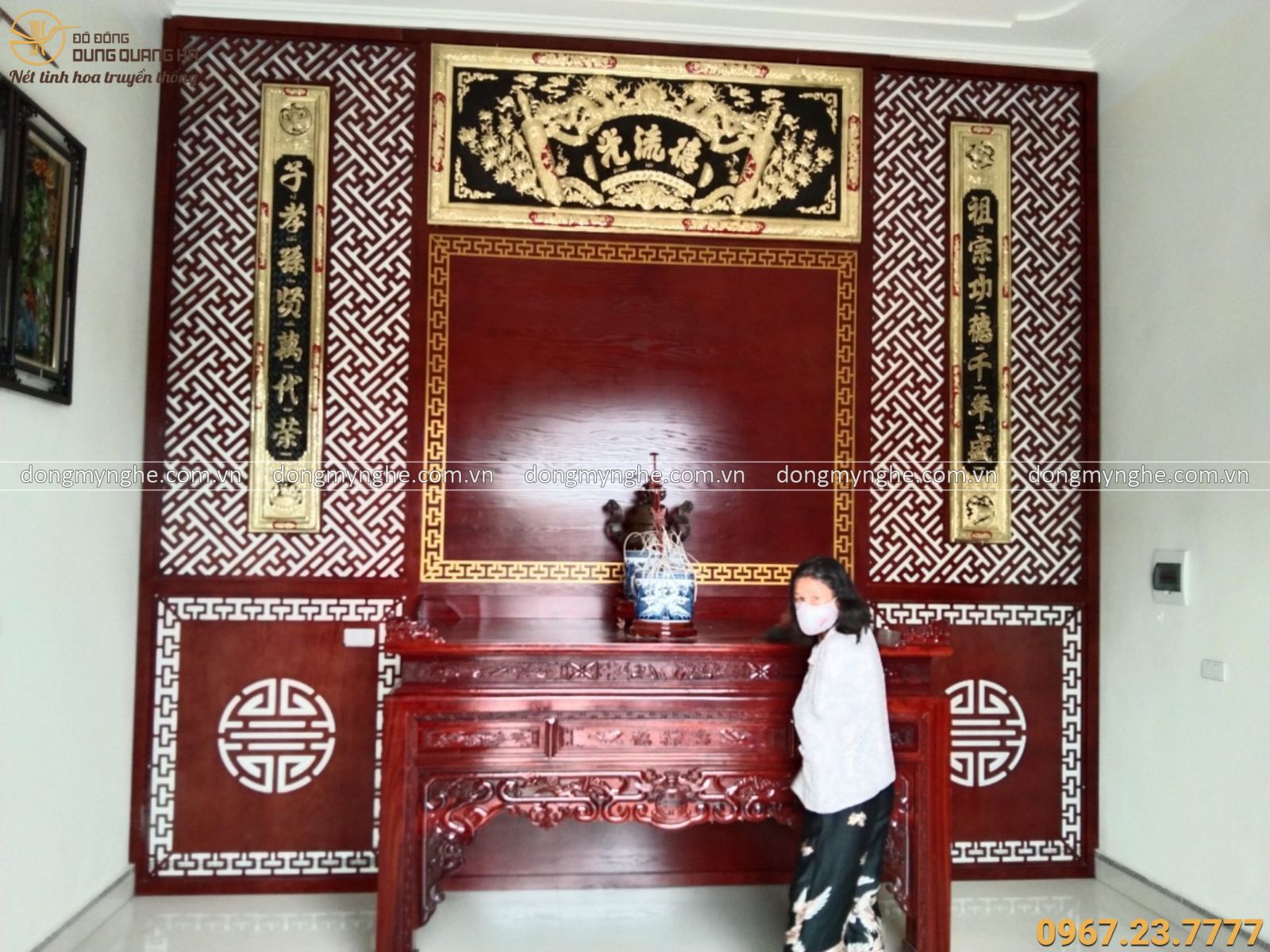 Đại tự câu đối