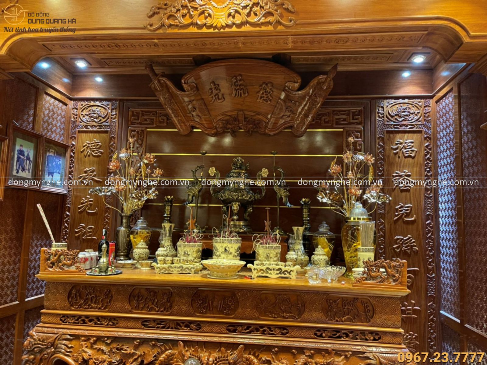 Bộ ngũ sự bằng đồng