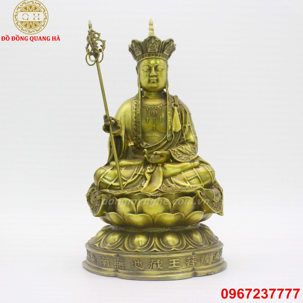 Giá Tượng Địa Tạng Vương Bồ Tát Giá Tượng Địa Tạng Vương Bồ Tát