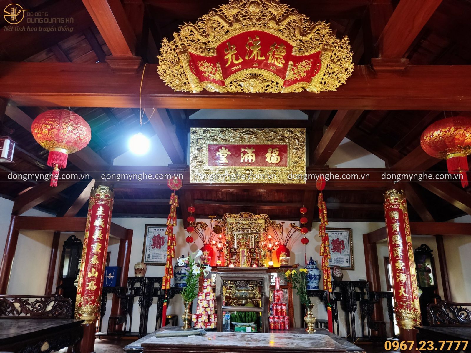 Đại tự câu đối bằng đồng