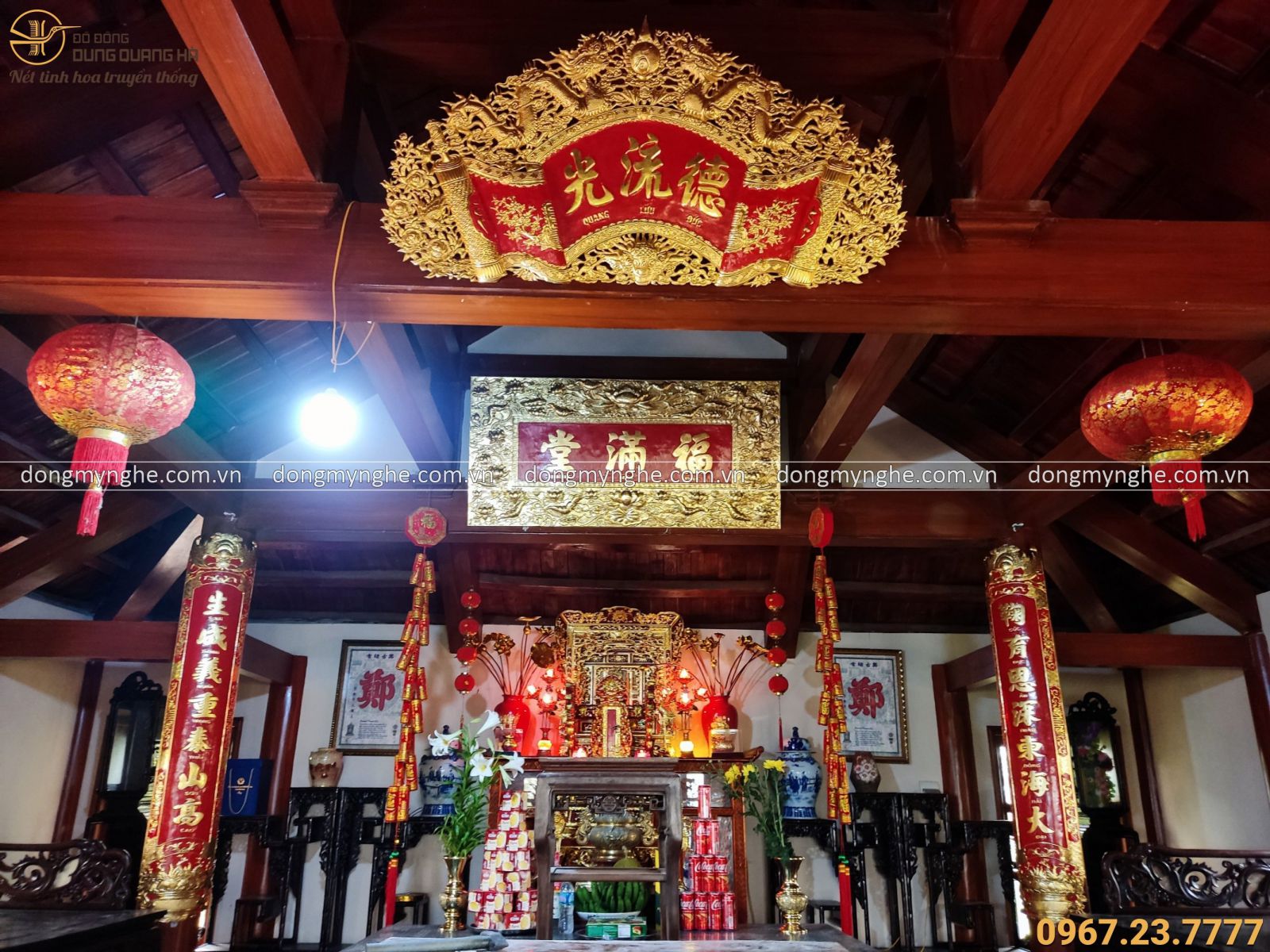 Đại tự câu đối bằng đồng