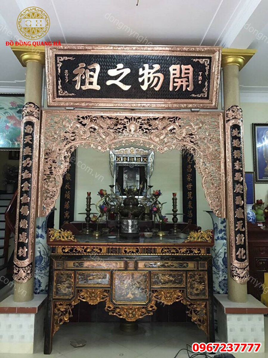 Cửa võng phòng thờ