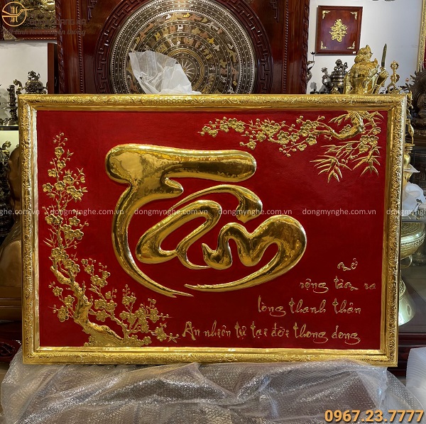 tranh đồng treo phòng thờ 