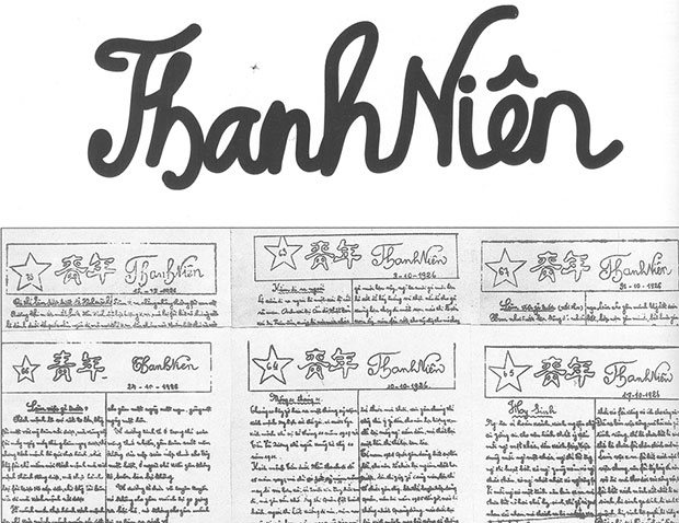 Báo chí Việt Nam