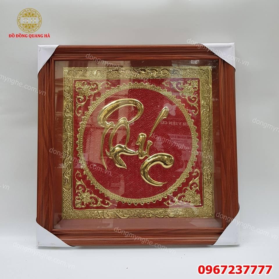 Tranh phúc lộc thọ bằng đồng 