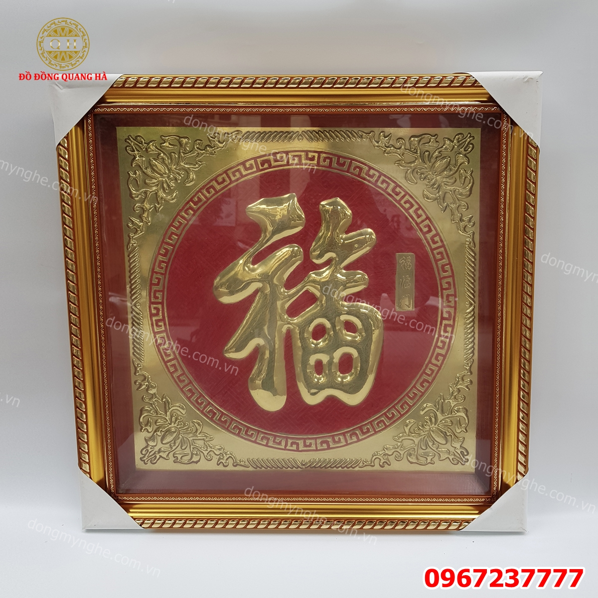 Tranh phúc lộc thọ bằng đồng 