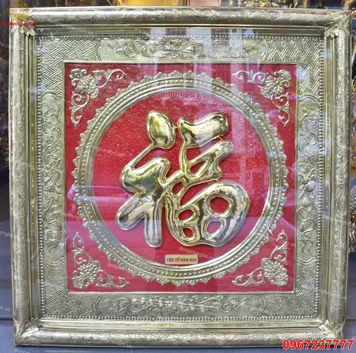 Tranh phúc lộc thọ bằng đồng 