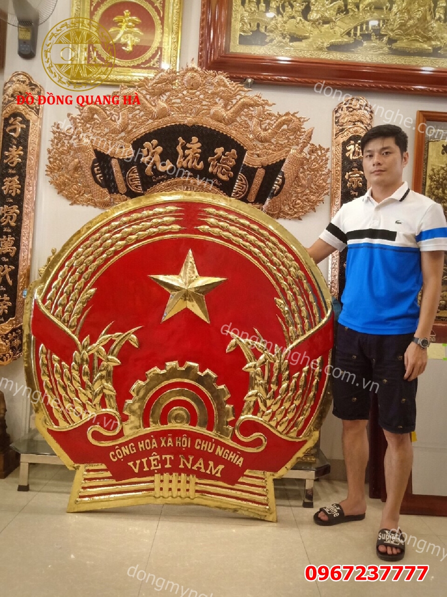 Quốc huy Việt Nam