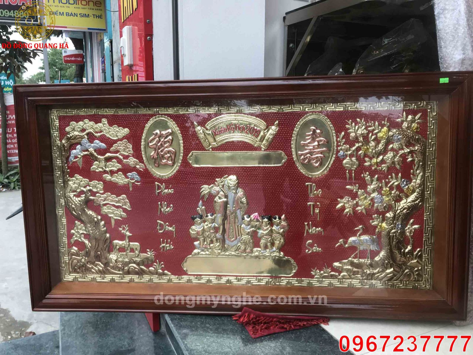 Tranh mừng thọ  Tranh mừng thọ