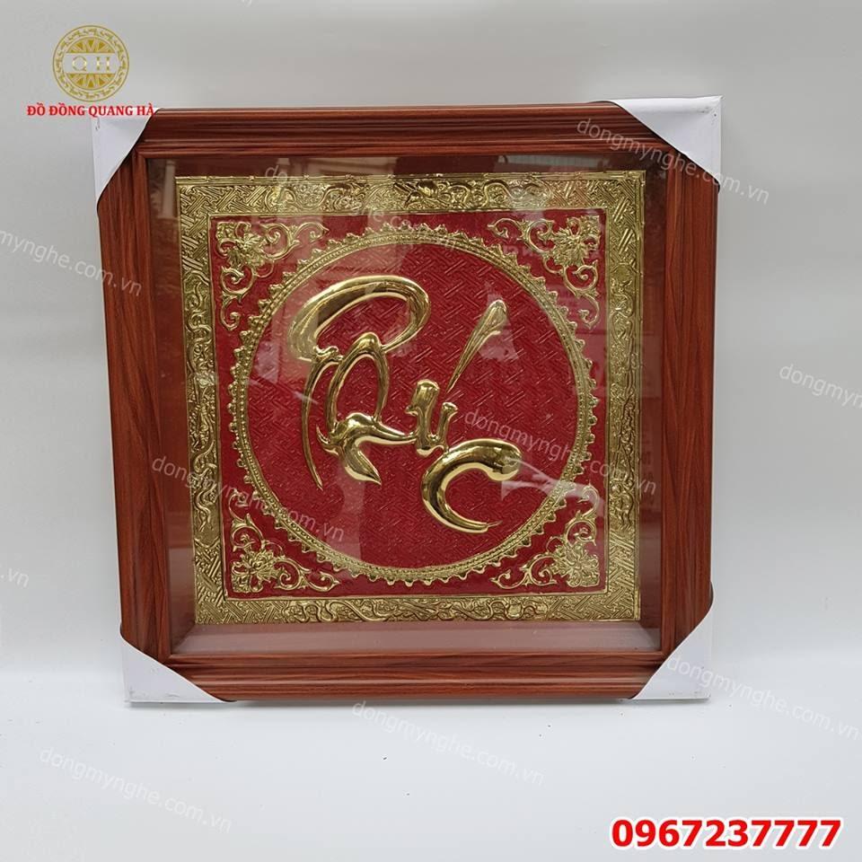 Tranh đồng chữ phúc Tranh đồng chữ phúc