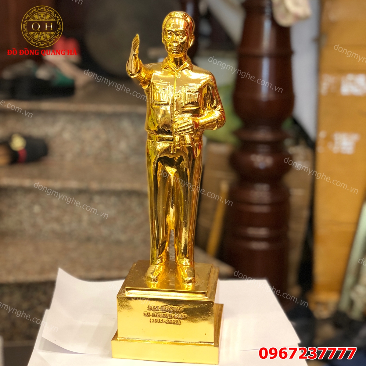 Tượng võ nguyên giáp 