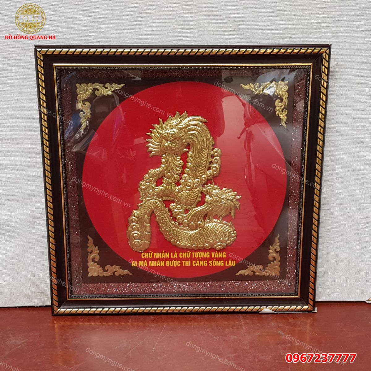 Tranh đồng chữ Nhẫn Tranh đồng chữ Nhẫn