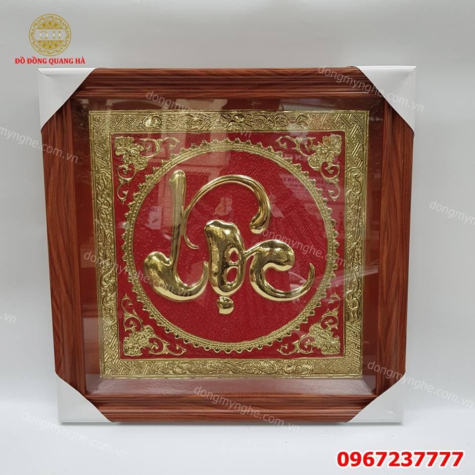 Tranh chữ treo tường 