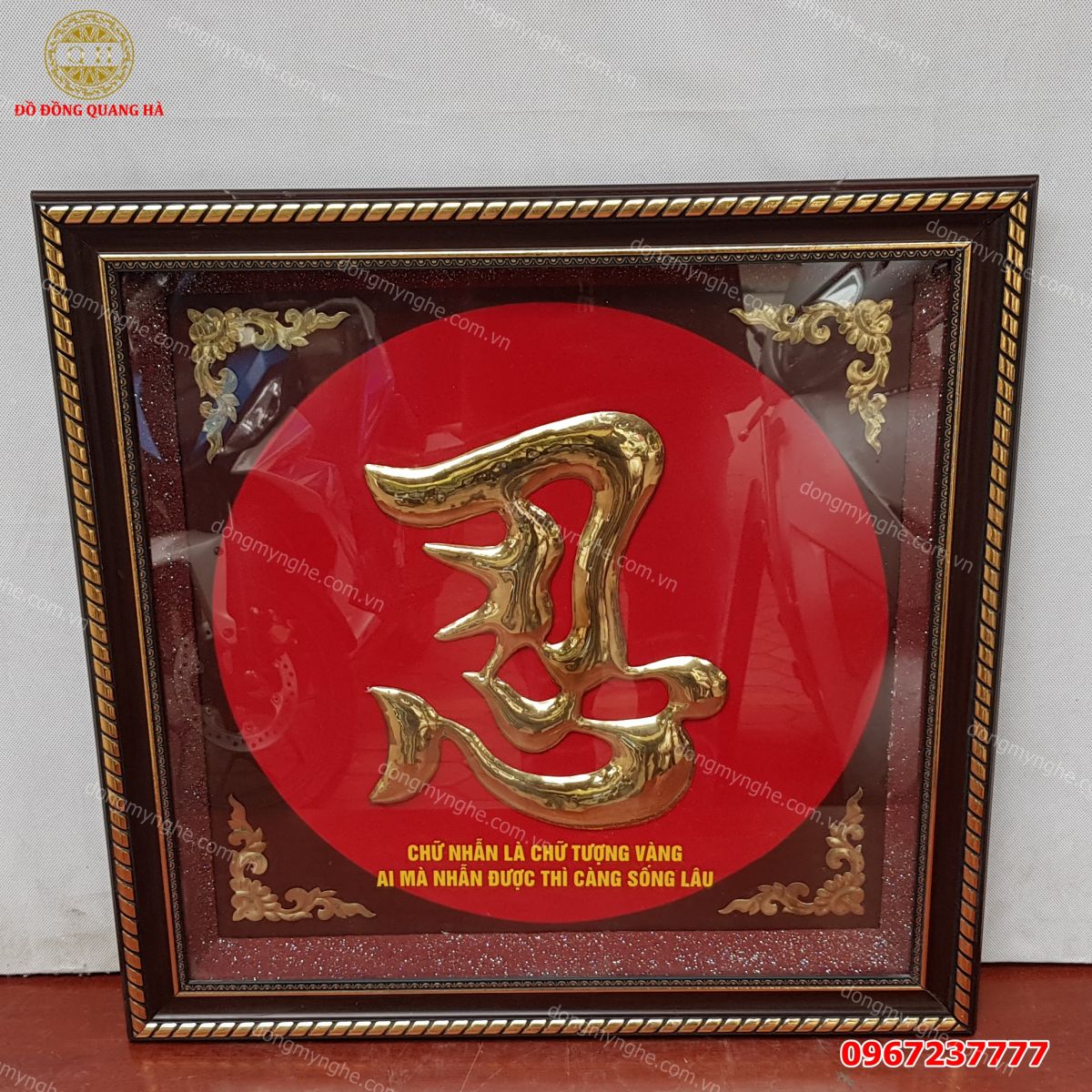 Tranh chữ treo tường 