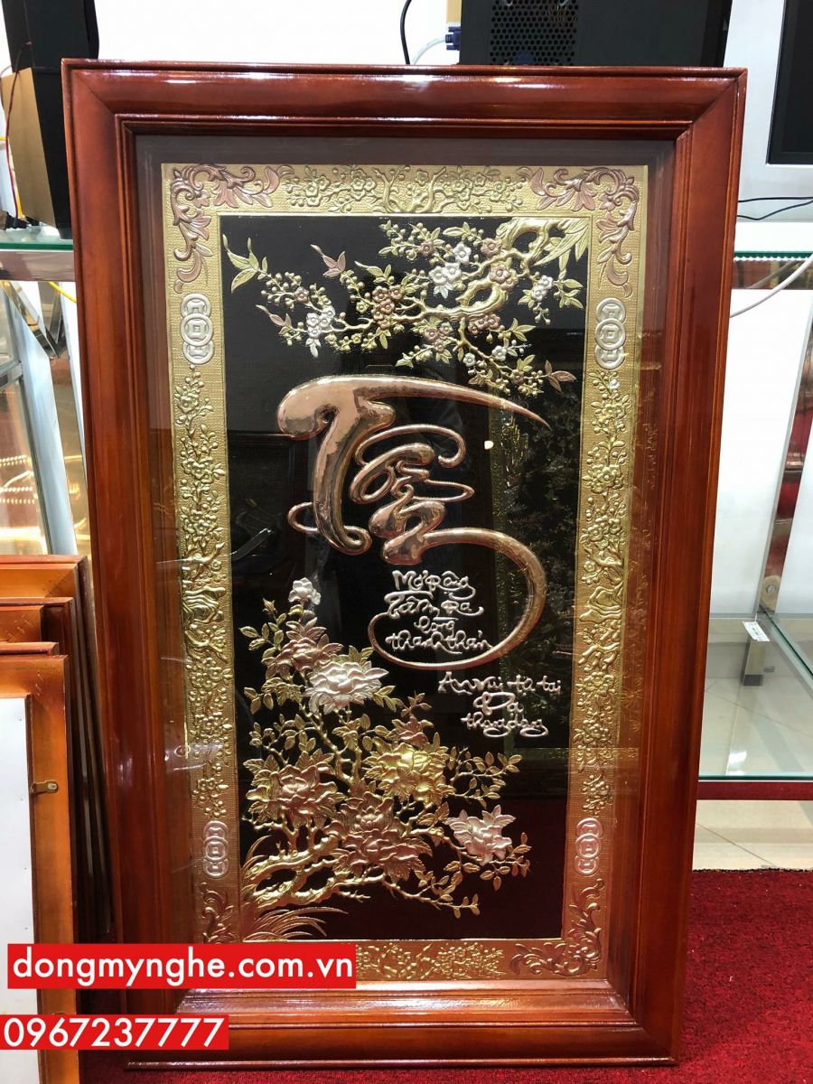 Tranh đồng chữ Tâm 