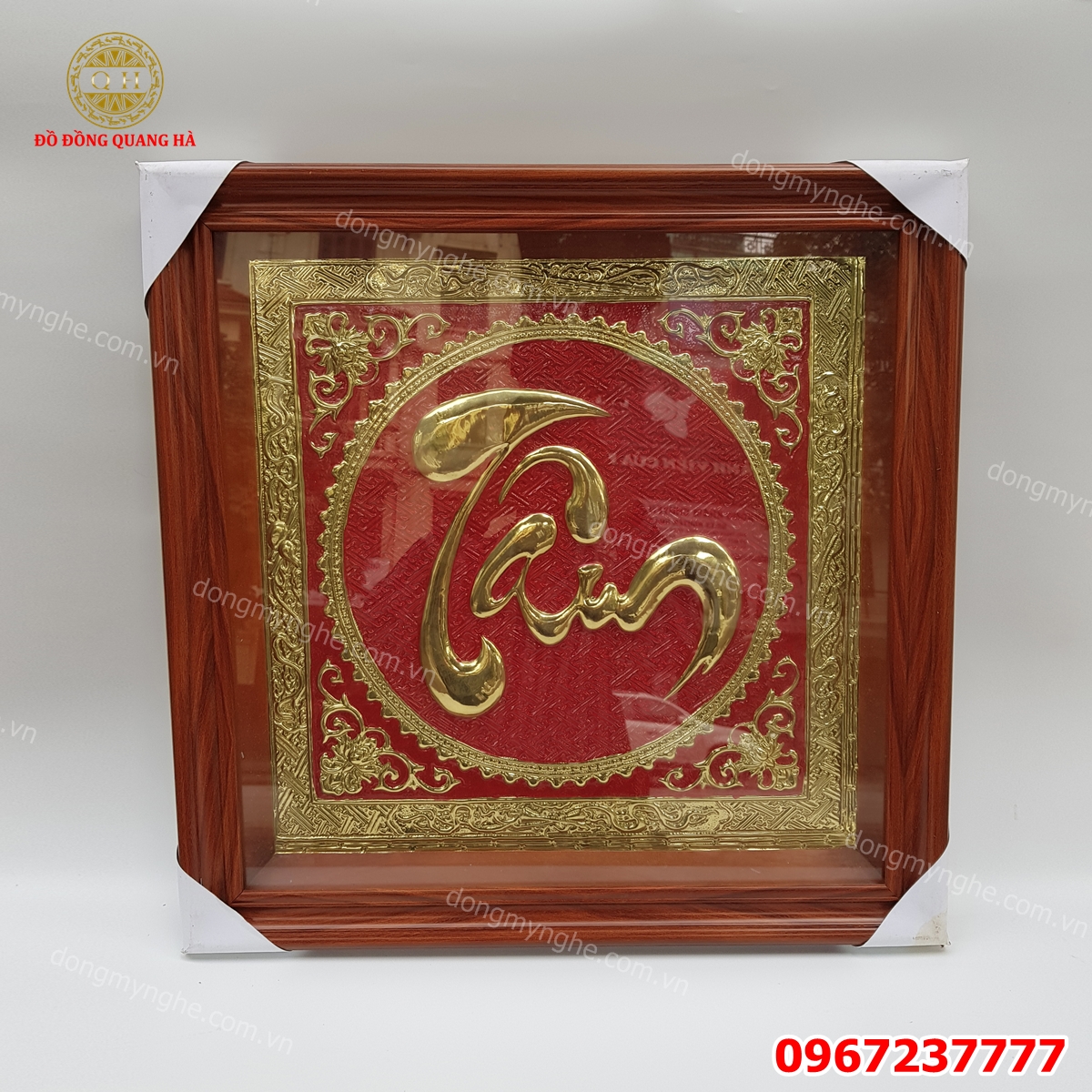 Tranh đồng chữ Tâm Tranh đồng chữ Tâm