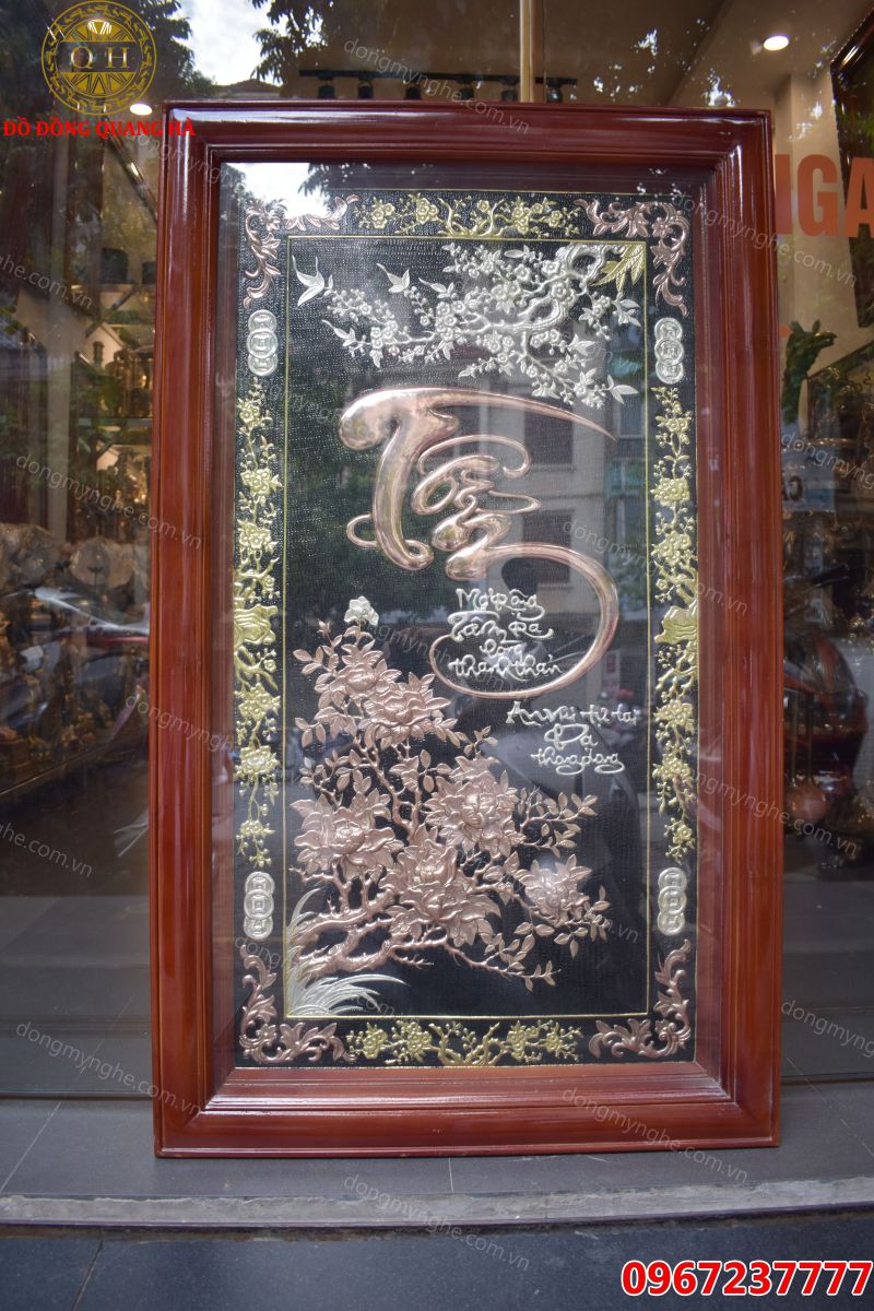 Tranh đồng chữ Tâm 