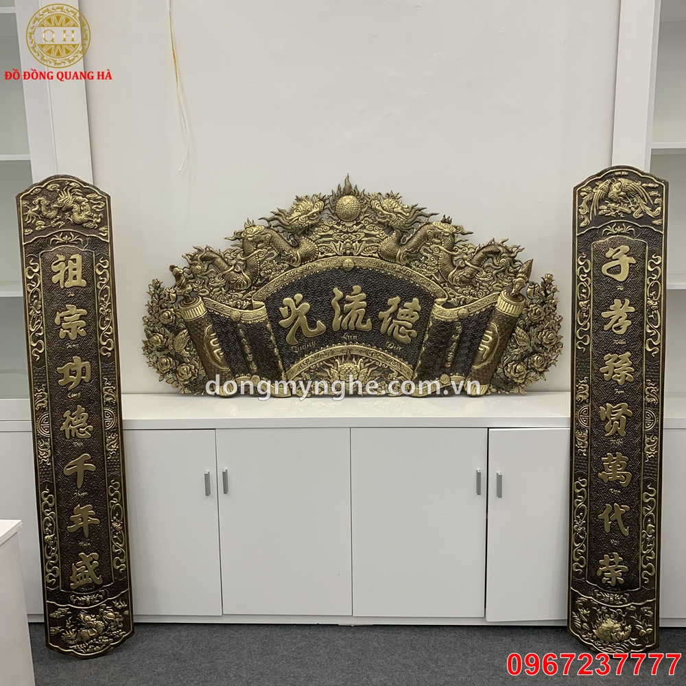 Hoành phi câu đối 