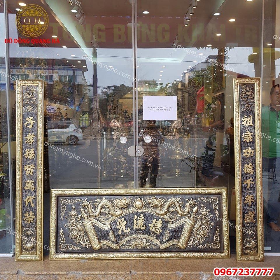 Hoành phi câu đối 