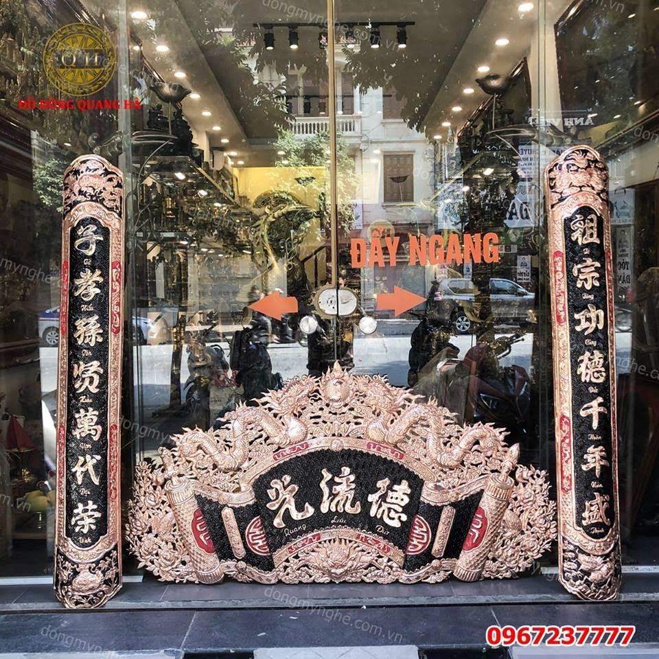 Hoành phi câu đối 