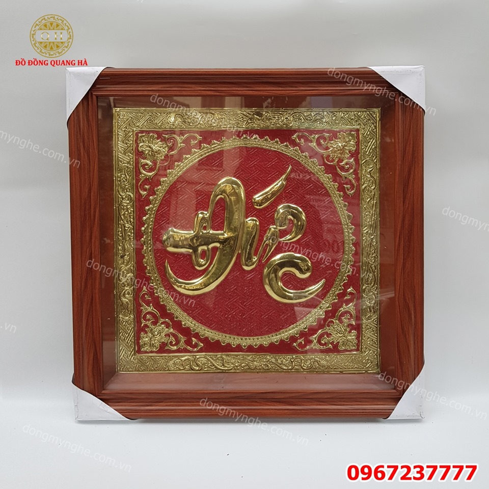 Phòng khách nên treo chữ gì Phòng khách nên treo chữ gì