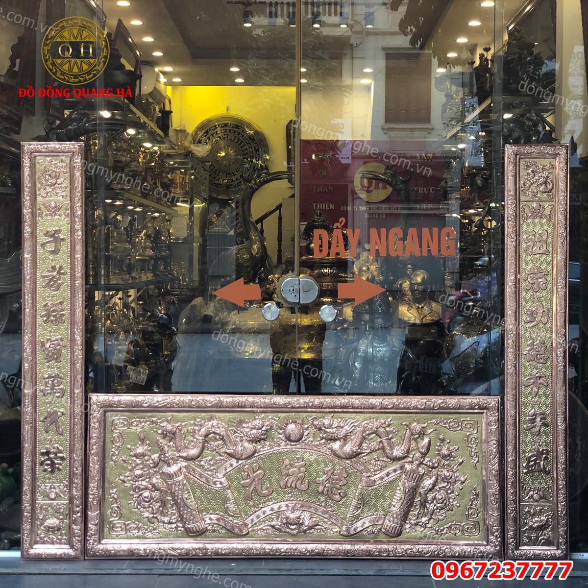 bức hoành phi đức lưu quang