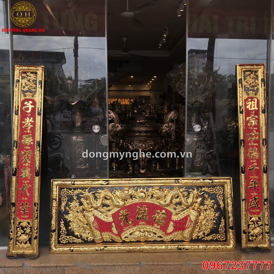 bức hoành phi đức lưu quang