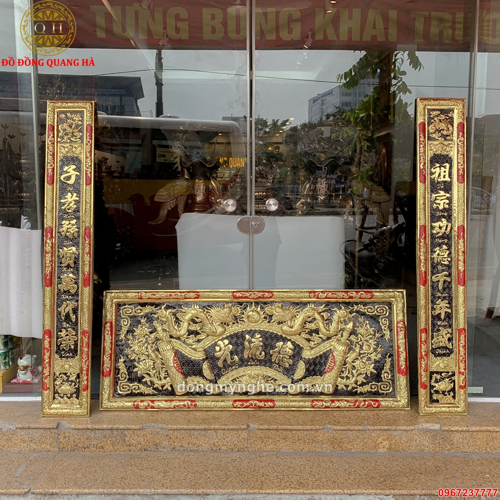 bức hoành phi đức lưu quang